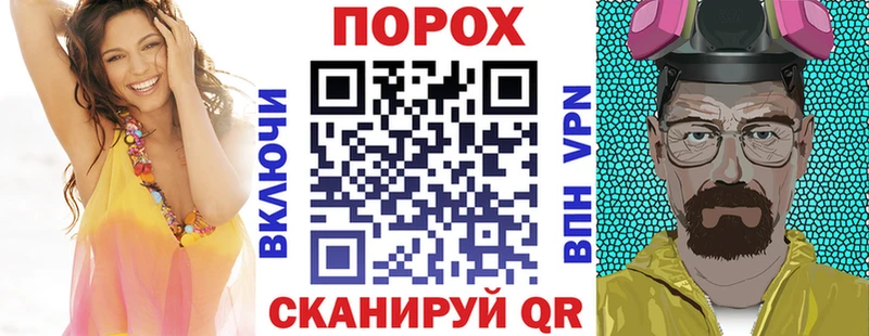 Купить  Фатеж  Амфетамин Premium 