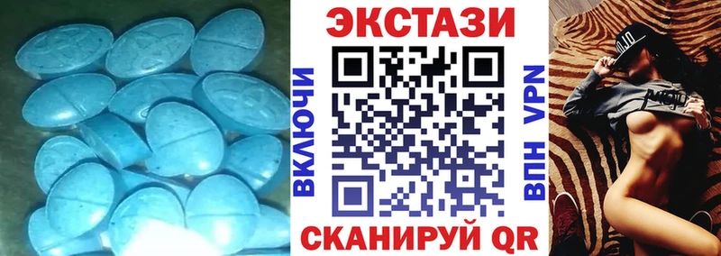 Купить закладки  Фатеж  Экстази Punisher 