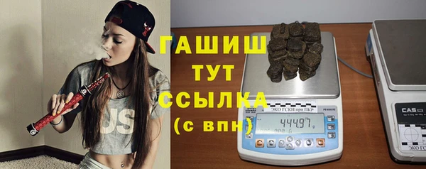 ешки Аркадак