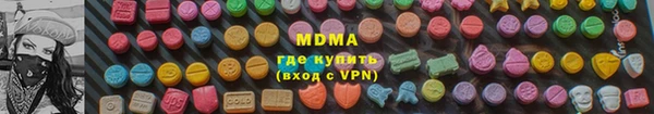 ешки Аркадак