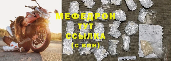 ешки Аркадак