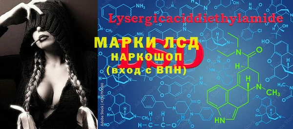 бутик Баксан