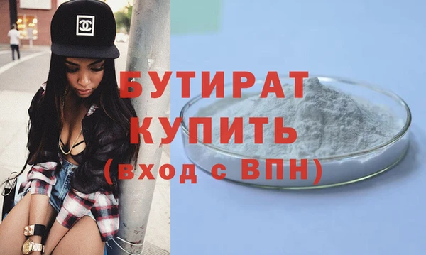 ешки Аркадак