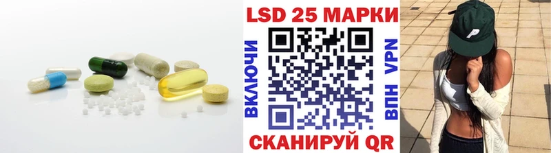 ЛСД экстази ecstasy  Купить где  Фатеж 